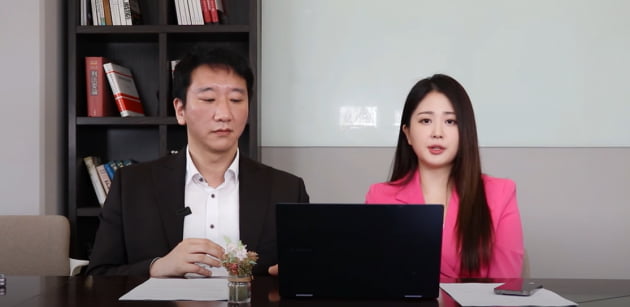 Daye Kim reports YouTube profits