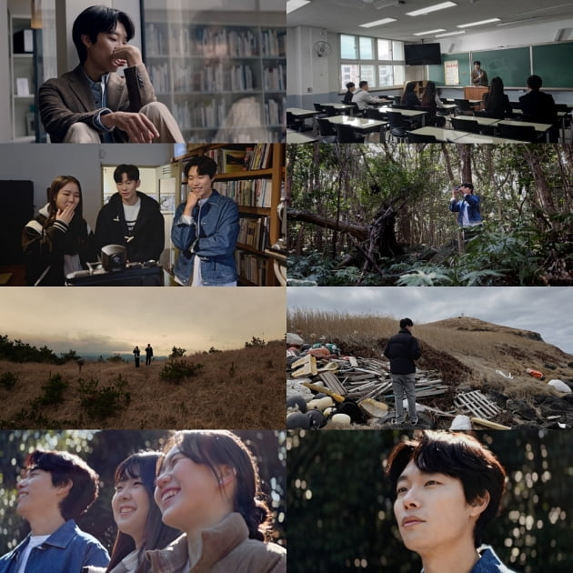 Ryu Jun-yeol became a special teacher
