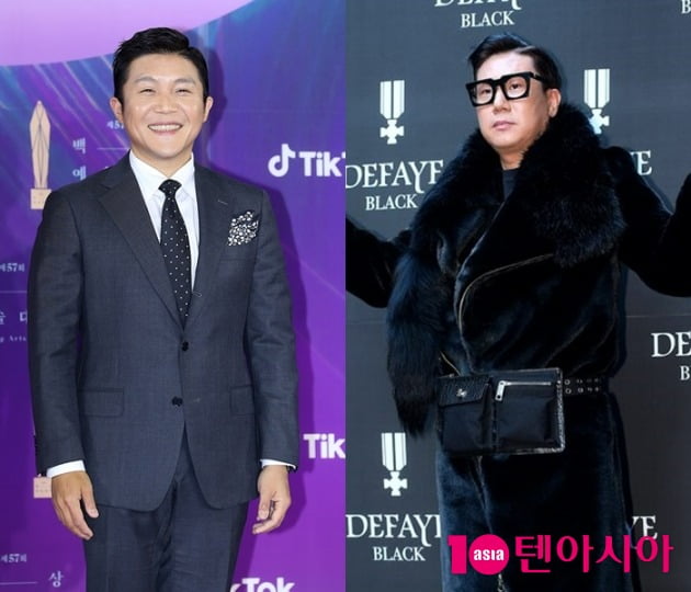 How long do I have to watch Jo Se-ho and Lee Sang-min's Forced Blind Date?