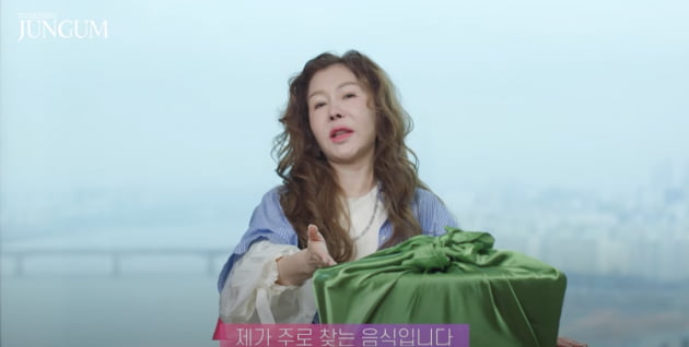 Park Jun-geum is 'size 44' at age 62