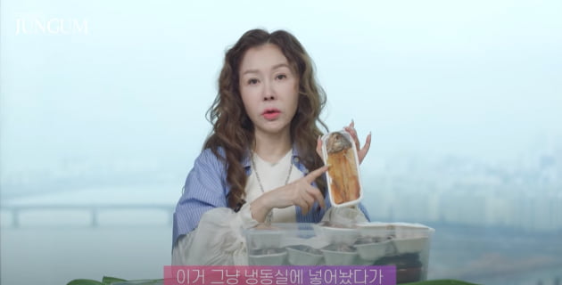 Park Jun-geum is 'size 44' at age 62