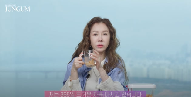 Park Jun-geum is 'size 44' at age 62