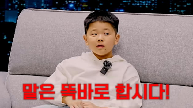 Daughter and son who care about Jang Young-ran’s image