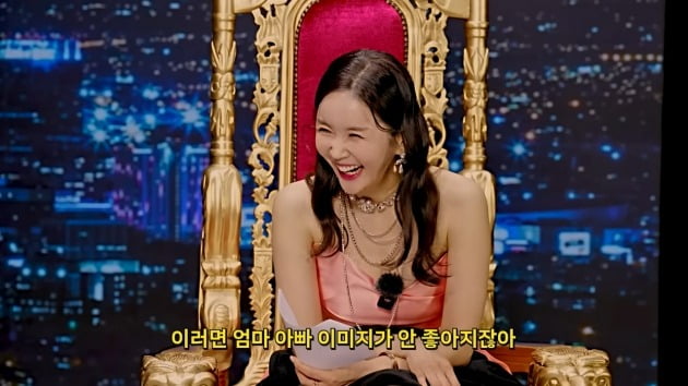 Daughter and son who care about Jang Young-ran’s image