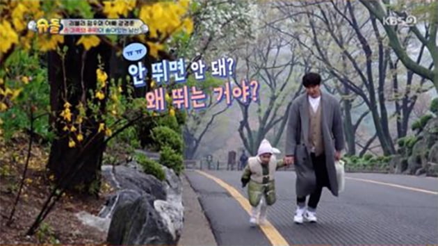 Kang Kyung-jun, Jang Shin-young, two sons and the completion of their family