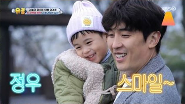 Kang Kyung-jun, Jang Shin-young, two sons and the completion of their family