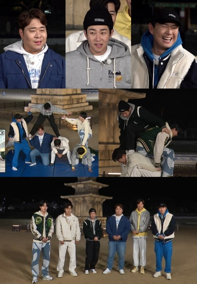 DinDin announces suspension of recording of ‘2 Days & 1 Night’
