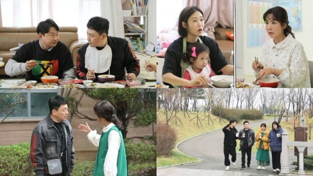 Shim Ha-eun, Oh Seo-un and Lee Cheon-soo chat behind their backs