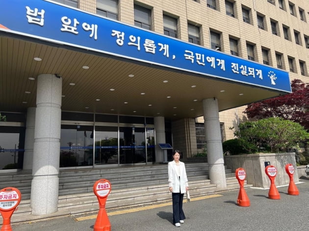 Da-ye Kim "Kim Yong-ho looked at me in court and smiled" Anger