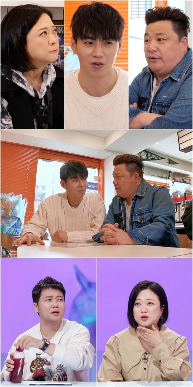 Kim Sook and her boyfriend Lee Dae-hyung have a three-way face-to-face