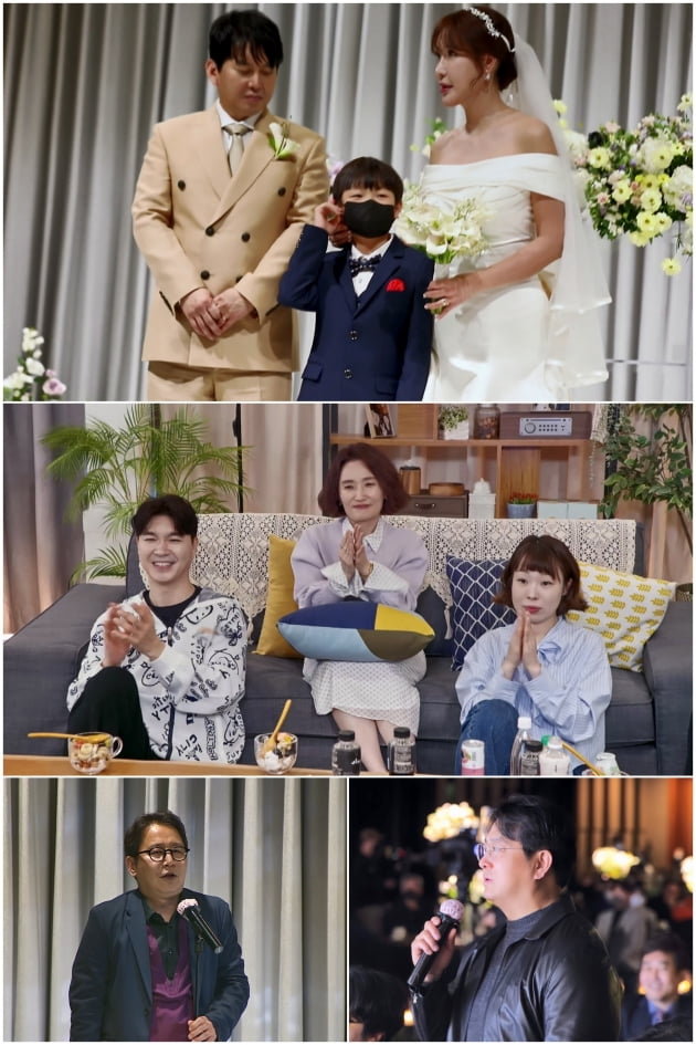 Yoon Ki-won, rejuvenated at wedding with professor who looks like Lee Ji-ah