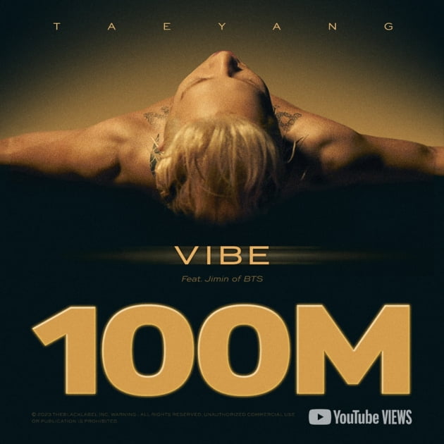 Taeyang and Jimin's 'VIBE' MV exceeds 100 million views
