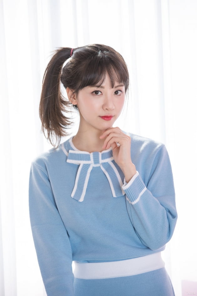 Minah Kim breaks up with CEO '9 years older than her'