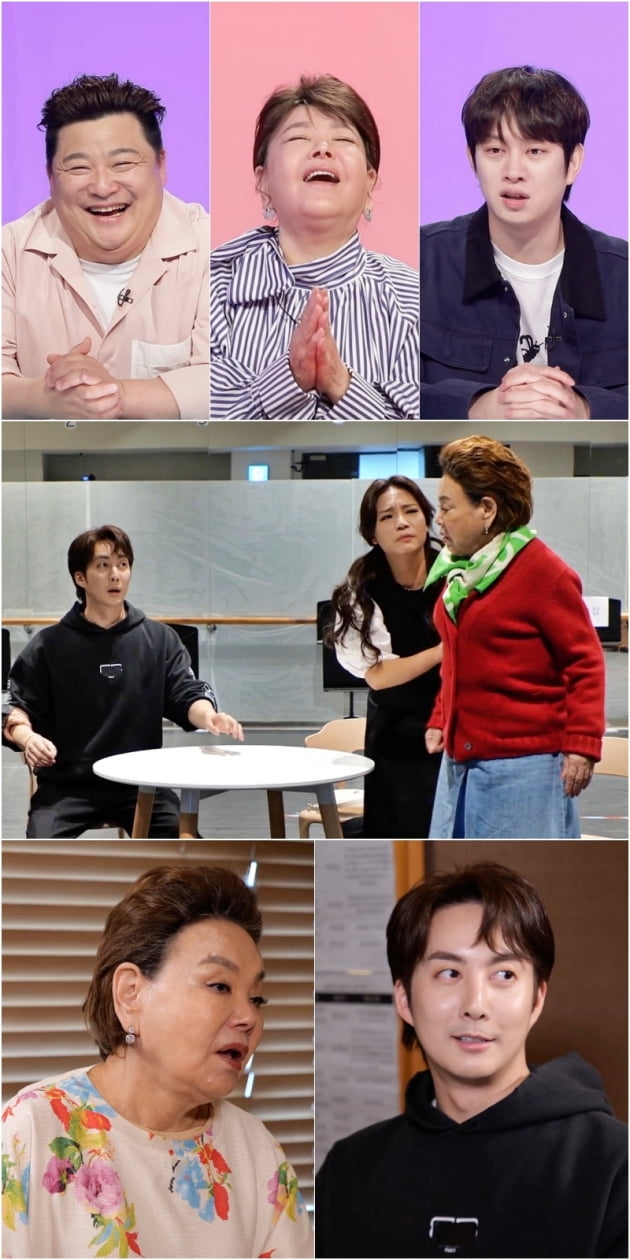 Kim Soo-mi, “Where did the lump of blood say it was my sister?”