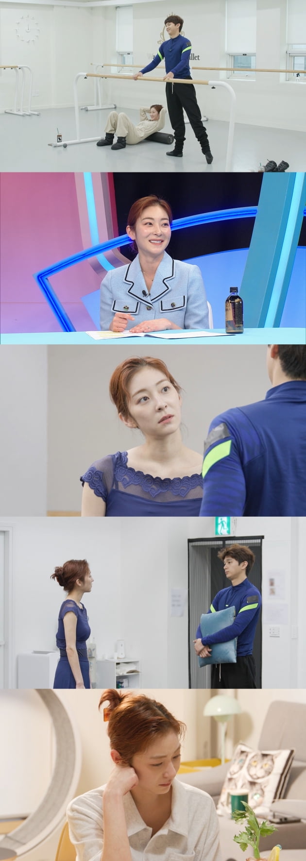 Wang Ji-won, anger and tears in front of Park Jong-seok
