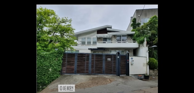 Park Na-rae, even though she lives in a 5.5 billion won house, she only sighs