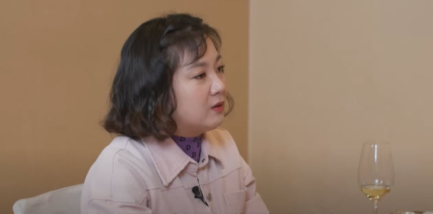 Park Na-rae, even though she lives in a 5.5 billion won house, she only sighs