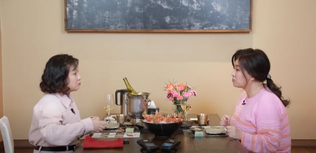 Park Na-rae, even though she lives in a 5.5 billion won house, she only sighs