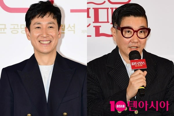 Director Lee Sun-kyun and Lee Won-seok hold ‘Happy Choir’