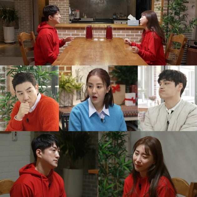 “They are not family” Serious marital conflict