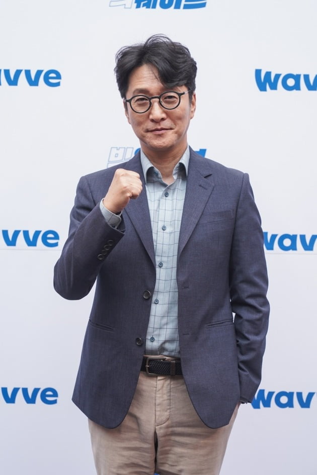 Wave's ambition: "We will acquire an American platform"