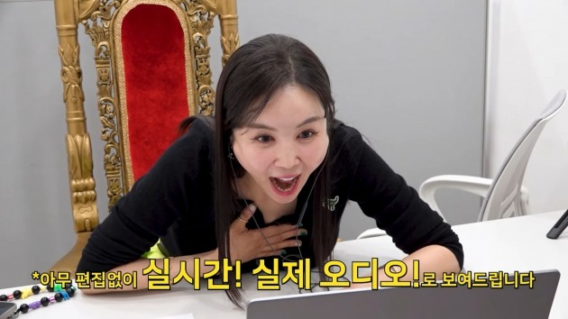 Han Chang, Jang Young-ran, was shocked after giving his number to a female patient for flirting.