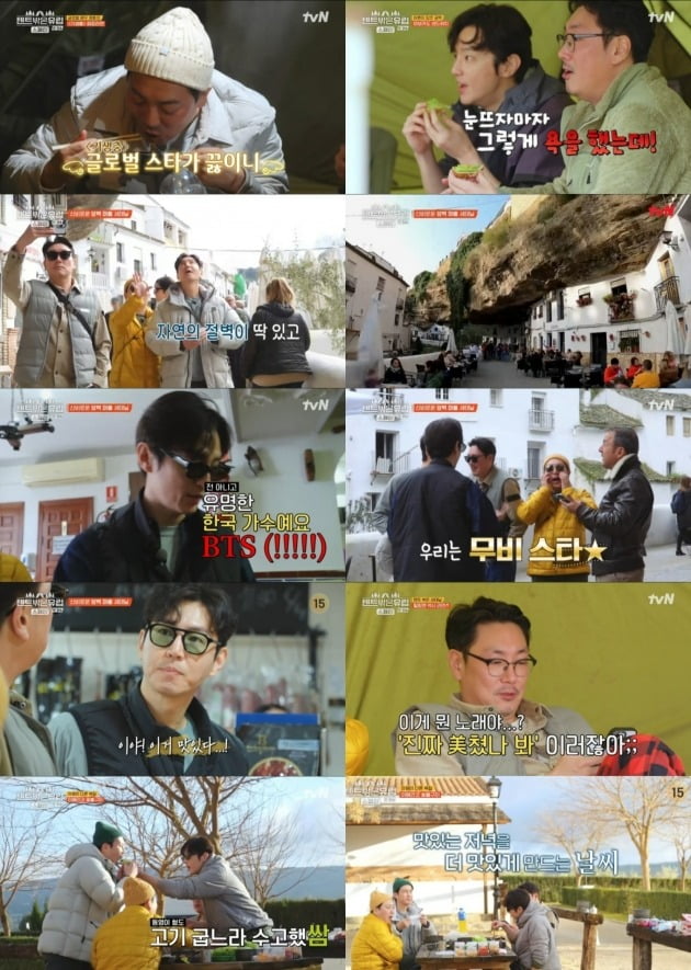 Four people ‘outside the tent’ misunderstood as BTS in Spain