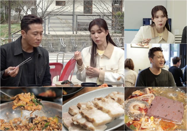 Park Si-eun, Jin Tae-hyun's true identity exposed
