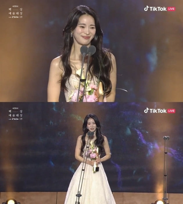Lim Ji-yeon, Best Supporting Actress for ‘The Glory’