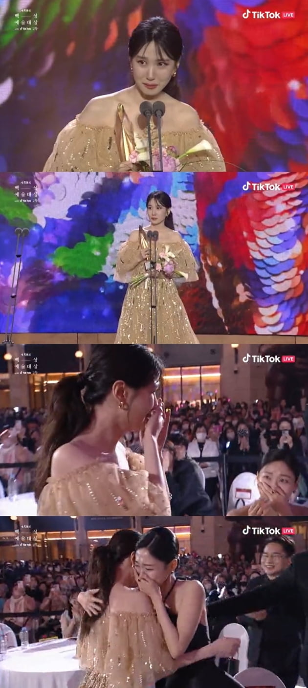 Park Eun-bin, sobbing after winning the grand prize