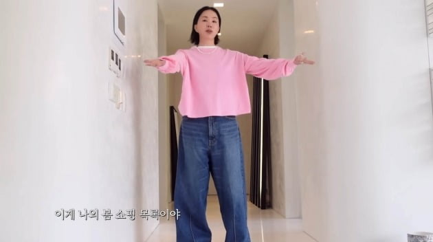Uhm Jung-hwa, has her bright color improved?