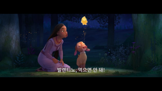 Winter release ‘Wish’ side “Musical animation that captures 100 years of Disney storytelling”