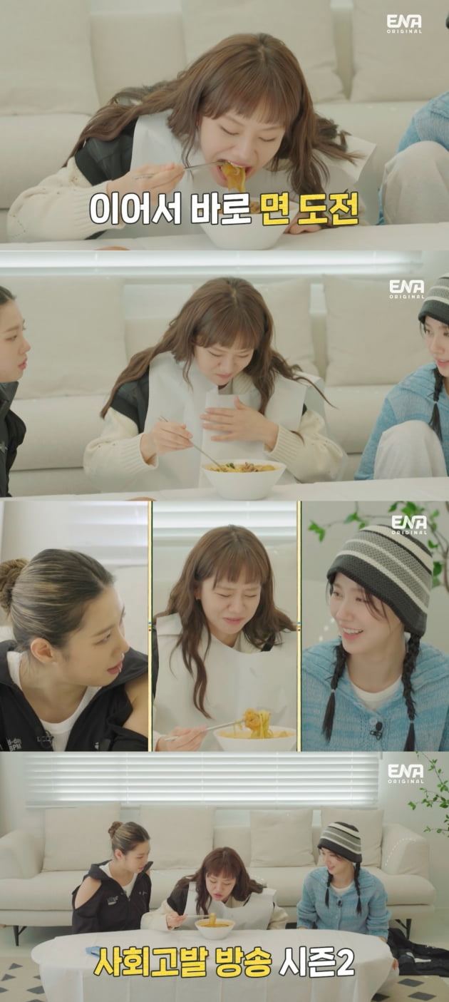 Hyeri faces the biggest broadcasting crisis in her 13th year since debut