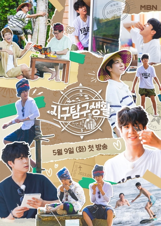 Kyung-gyu Lee, homestay with Dong-won Jeong, the ‘young chick’
