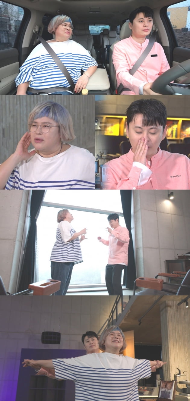 Lee Young-ja and Song Chief make their debut as singers