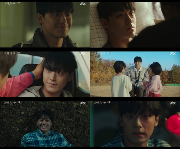 Lee Do-hyun, 'Bad Mom' viewership ratings are bound to rise