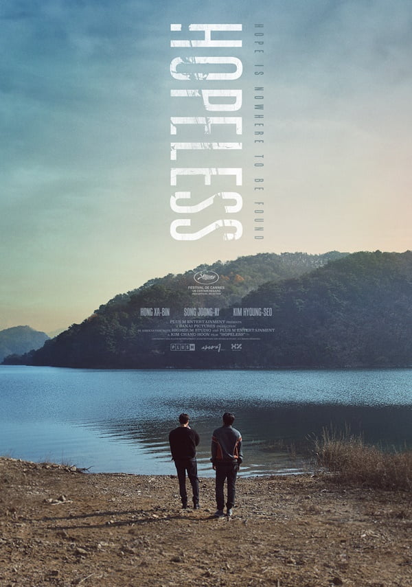 Song Joong-ki, Hong Sa-bin who felt pity, and the hellish world