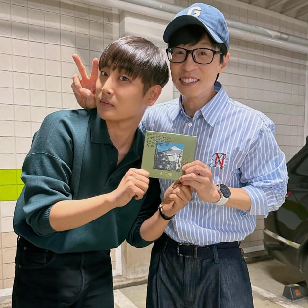 Park Jae-jung receives support from Yoo Jae-suk and gives him a gift