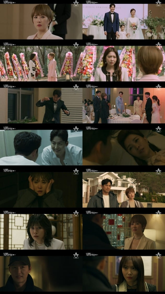 Will Kim Sun-ah and Oh Yoon-ah reveal the true identity of ‘Masked Man’ Lee Jeong-jin?