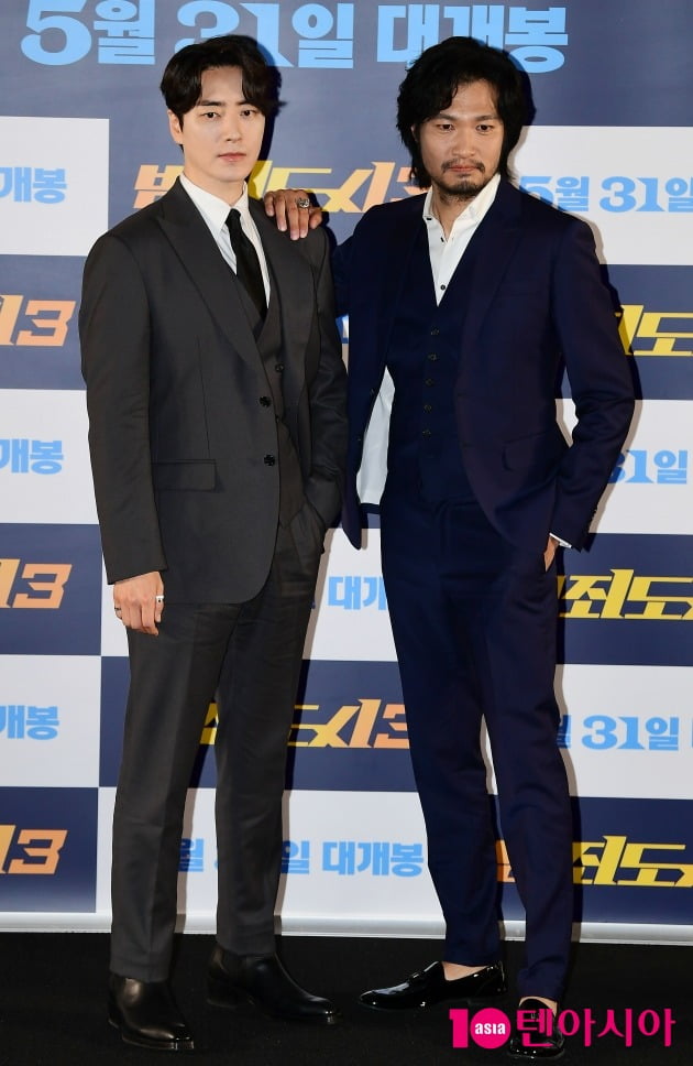 Ma Dong-seok, sincerely unable to prevent alopecia areata