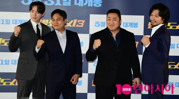 Ma Dong-seok, sincerely unable to prevent alopecia areata