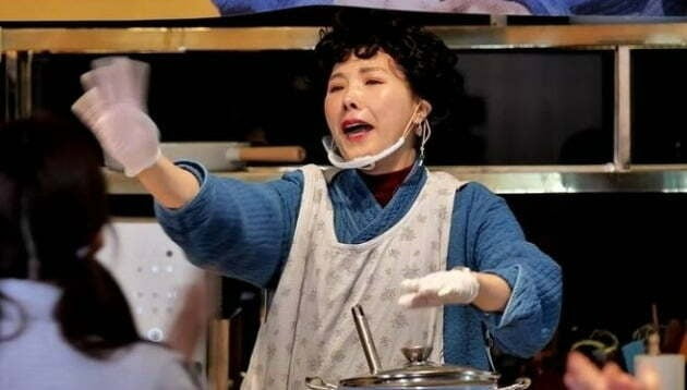 PD lacking competency in ‘What do you do when you hang out’, discrimination against members ‘still’