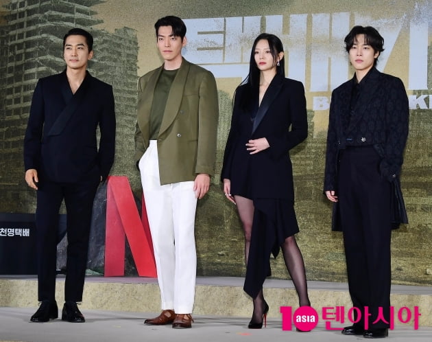Kim Woo-bin, a ‘delivery driver’ different from ‘Mad Max’