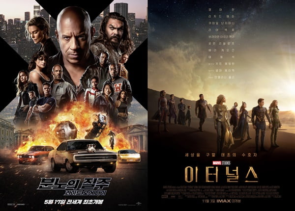 BTS Jimin participates in Hollywood movie OST