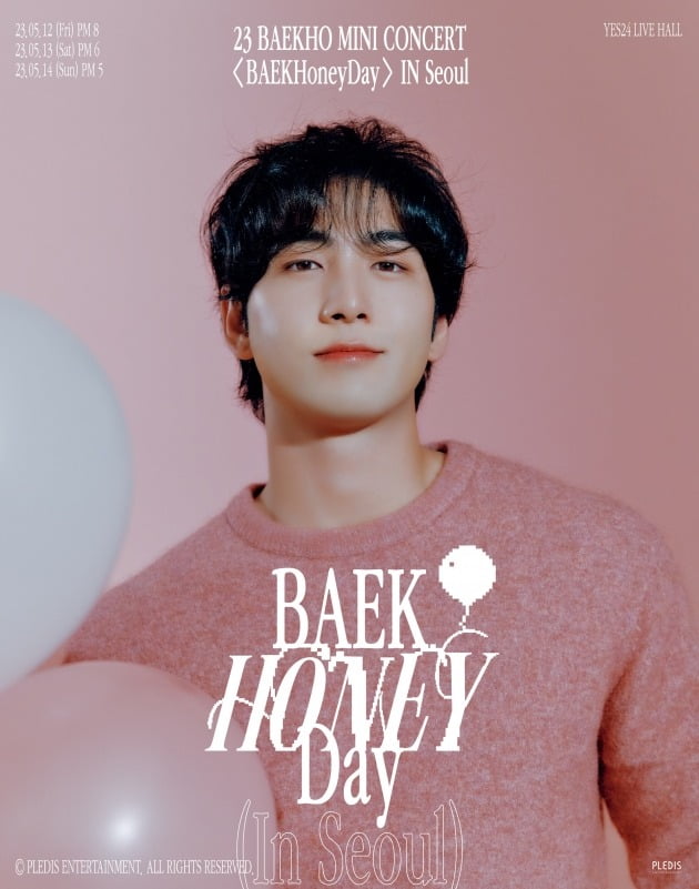 Baekho holds mini concert ‘BAEKHoney Day’