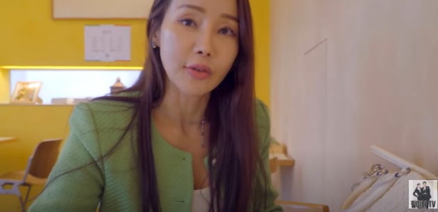 Philip Ryu points out Mina’s appearance