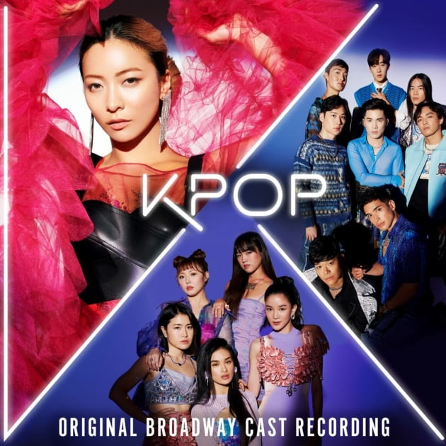 Listen to the musical ‘KPOP’ that rocked Broadway as an album