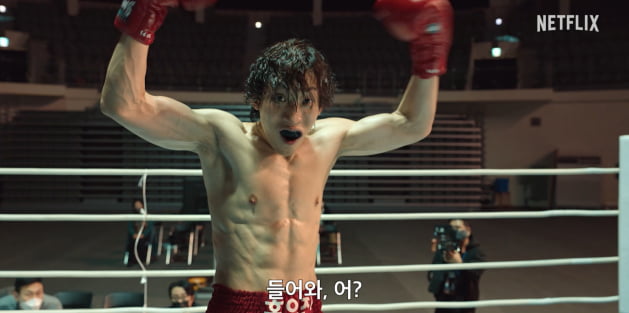Netflix confirms release of ‘Hounds of Dogs’ on June 9