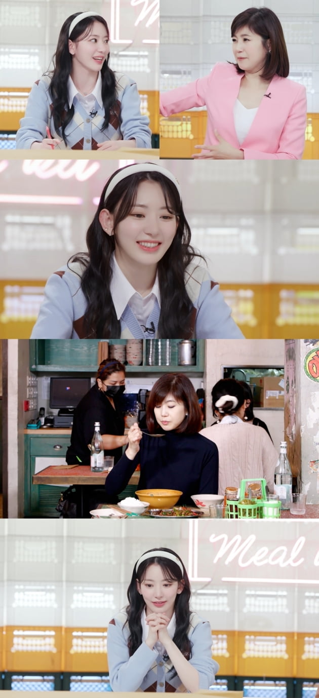 Kang Soo-jeong promises big ‘FLEX’ to her younger sister Sakura