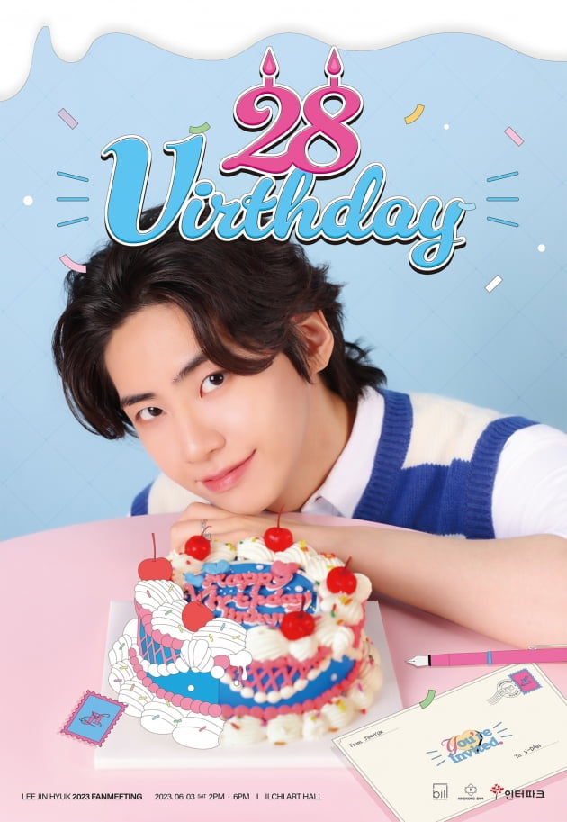 Jinhyuk Lee, fan meeting tickets open on June 3rd